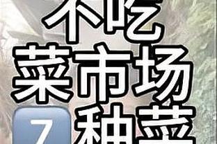 半岛综合体育app下载地址电话截图1